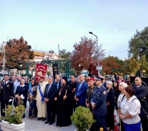 ΦΛΟΓΑ ΑΓΑΠΗΣ 22Η ΠΑΝΕΛΛΗΝΙΑ ΛΑΜΠΑΔΗΔΡΟΜΙΑ ΕΘΕΛΟΝΤΩΝ ΑΙΜΟΔΟΤΩΝ 4 4